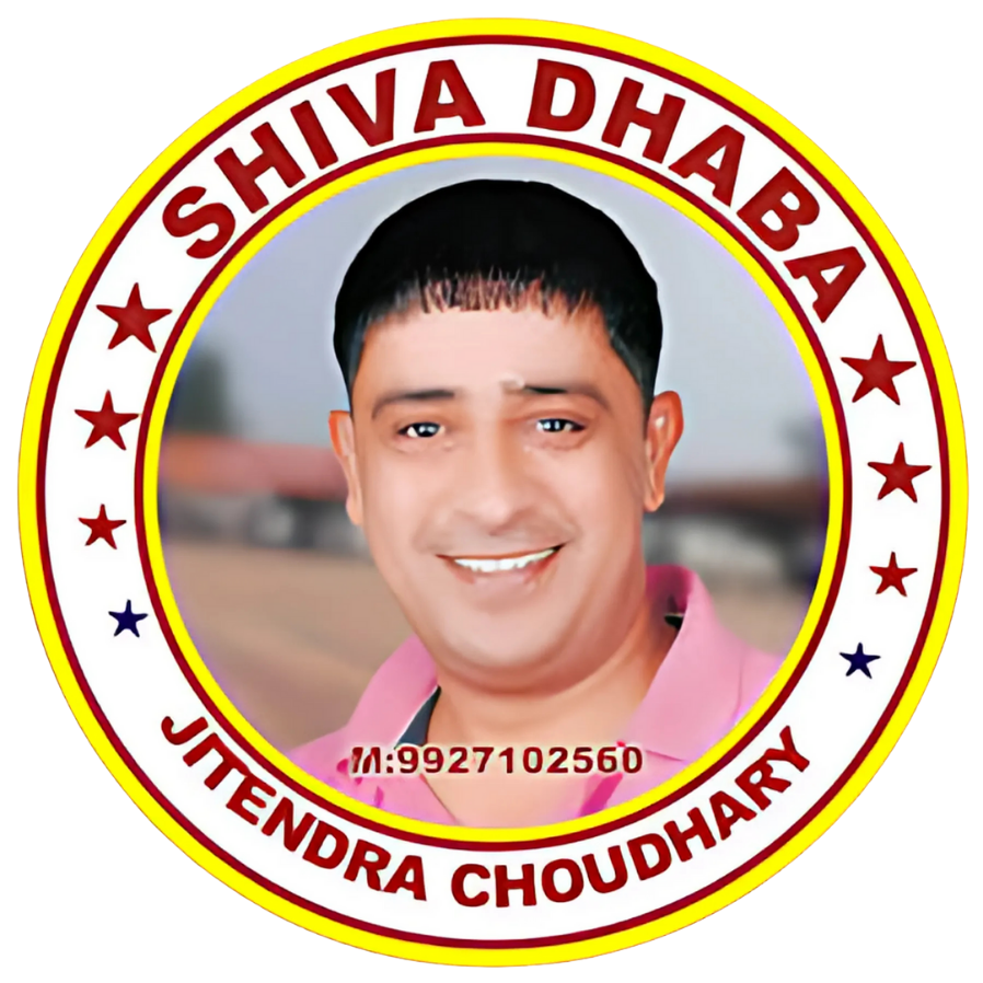 Shiva Dhaba Logo